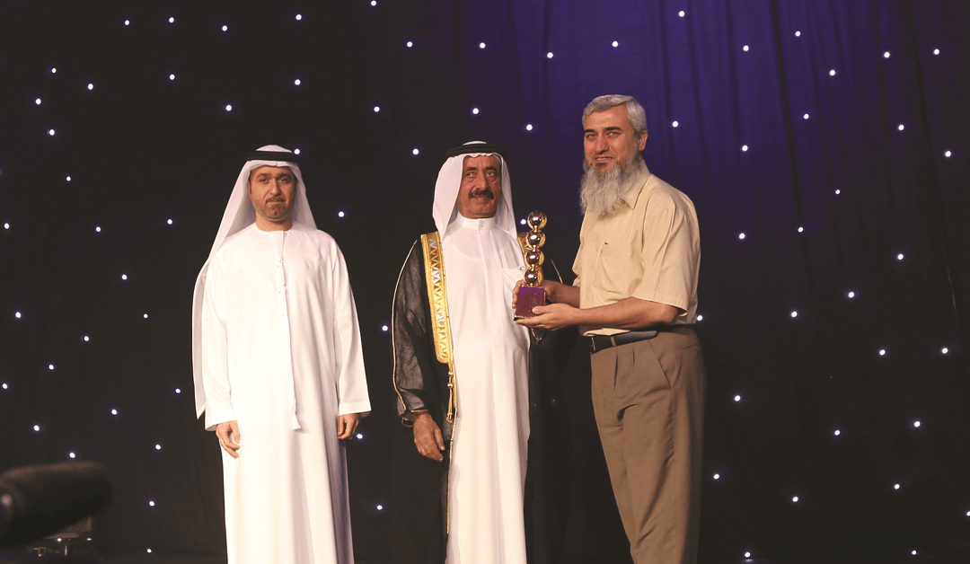 DIPA Gold Award