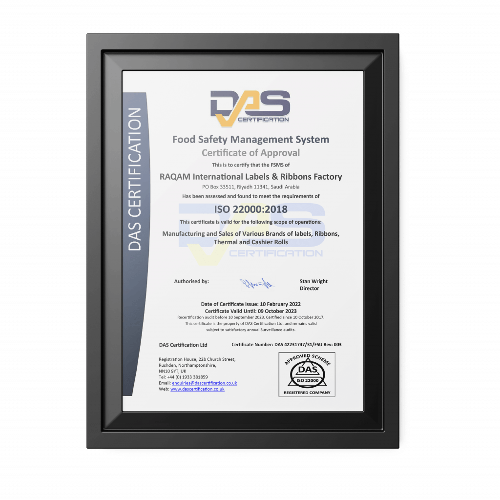 Recognition Labeling And Packaging Raqam International